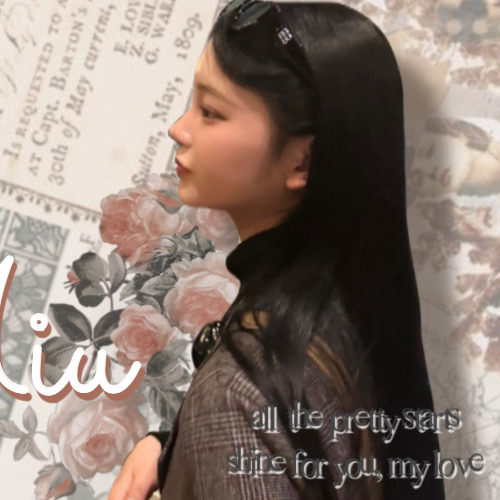 Recent activity shot of Sakurai Miu (ME:I)