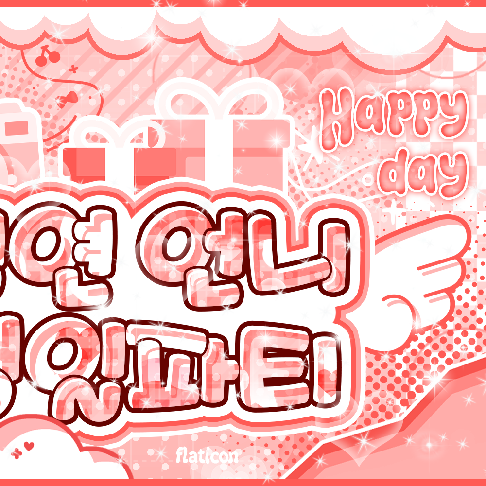 Latest photo of Mina (TWICE)