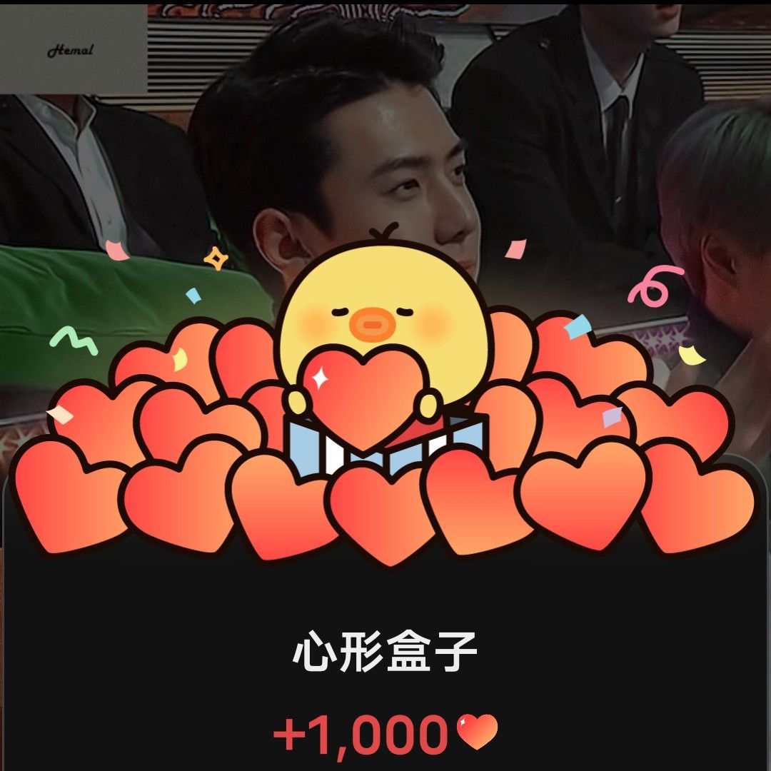 Momen yang diabadikan oleh penggemar Sehun (EXO)