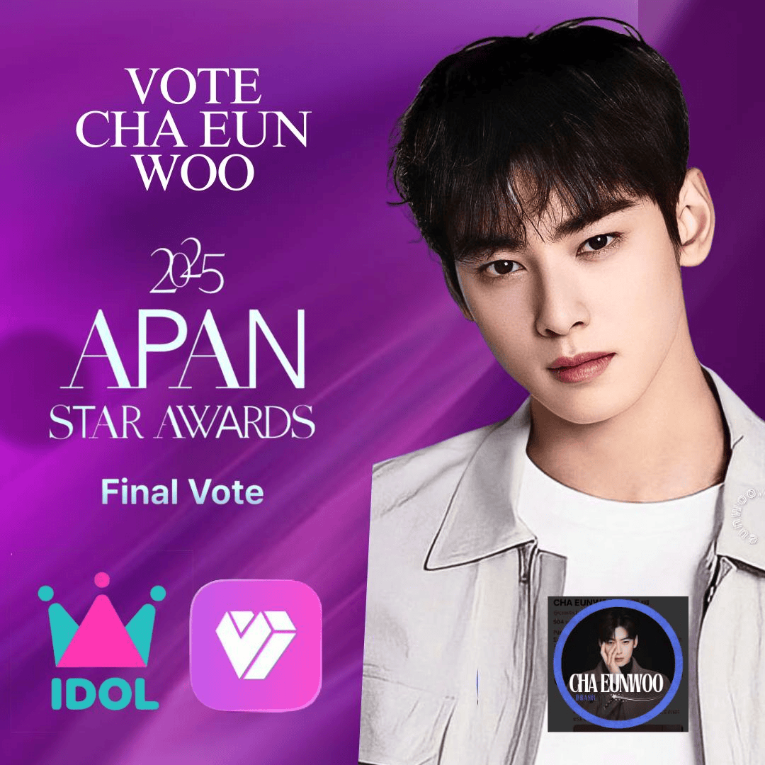 Recent activity shot of Eunwoo (ASTRO)