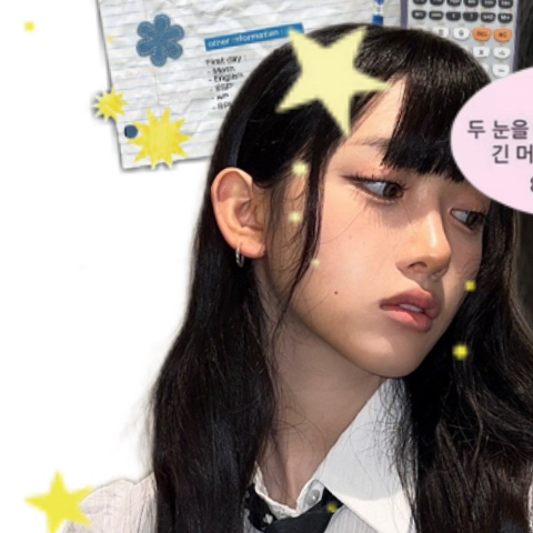 Latest photo of Kumi (Baby DONT Cry)