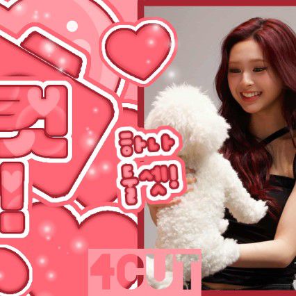 Behind-the-scenes cut of Chiquita (BABYMONSTER)