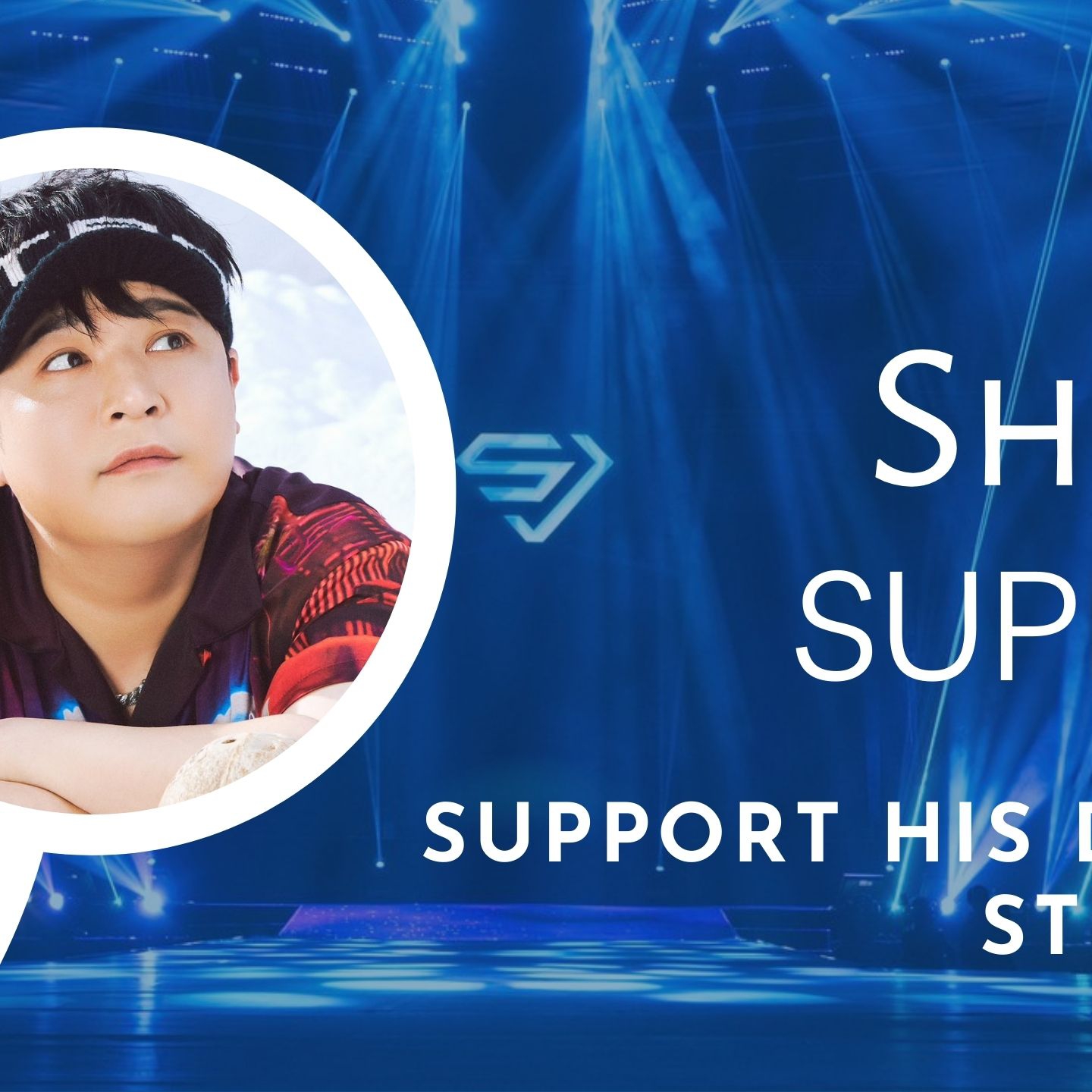 Latest photo of Shindong (Super Junior)