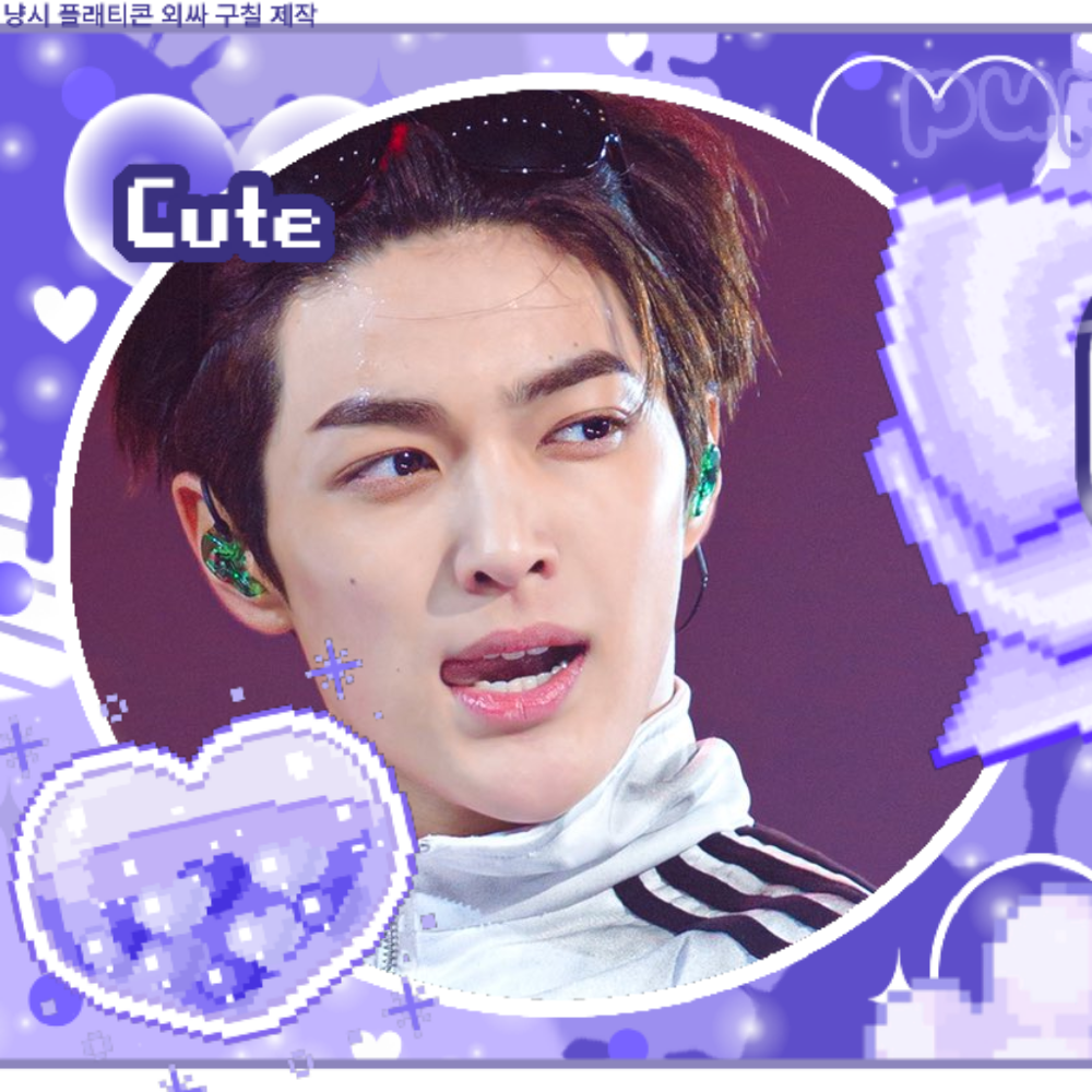 A moment captured by Keonho (CORTIS)'s fan