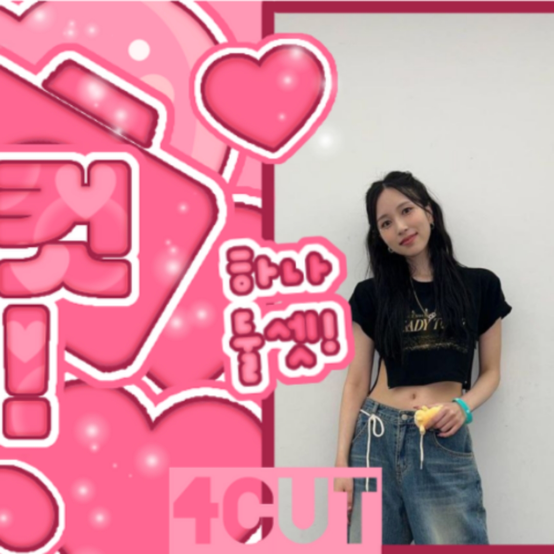 미나 (TWICE) 팬이 찍은 순간