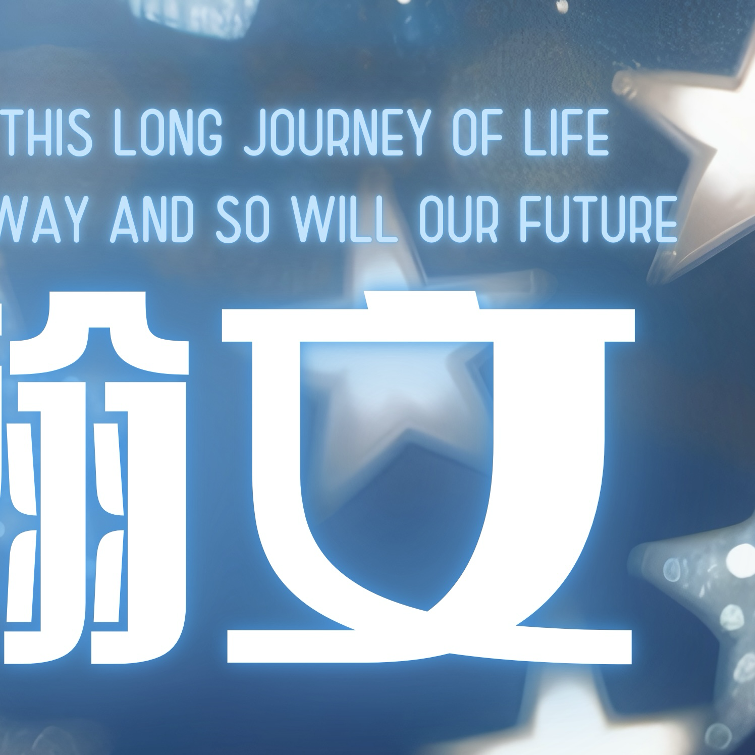 Behind-the-scenes cut of Hu Hanwen