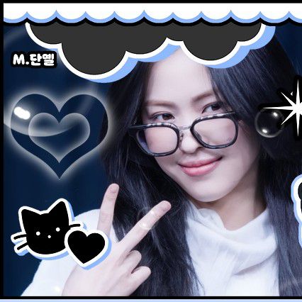 A moment captured by Ryujin (ITZY)'s fan