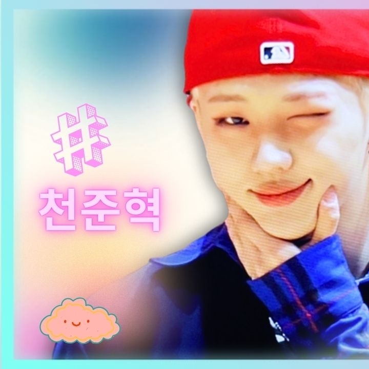 千晙赩 (TNX)粉丝拍下的瞬间