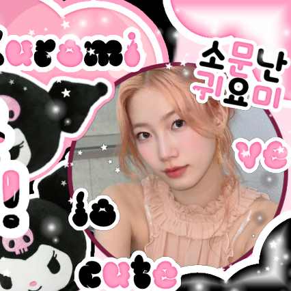 Behind-the-scenes cut of KAZUHA (LE SSERAFIM)