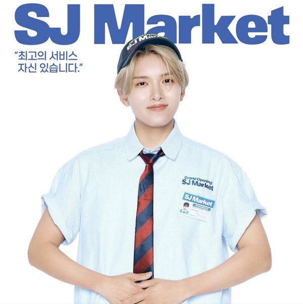 Signature photo of Ryeowook (Super Junior) capturing their charm