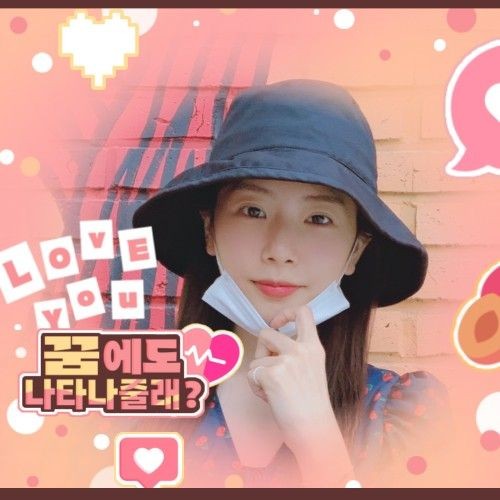 Popular profile image of JI U (DREAMCATCHER) selected by votes