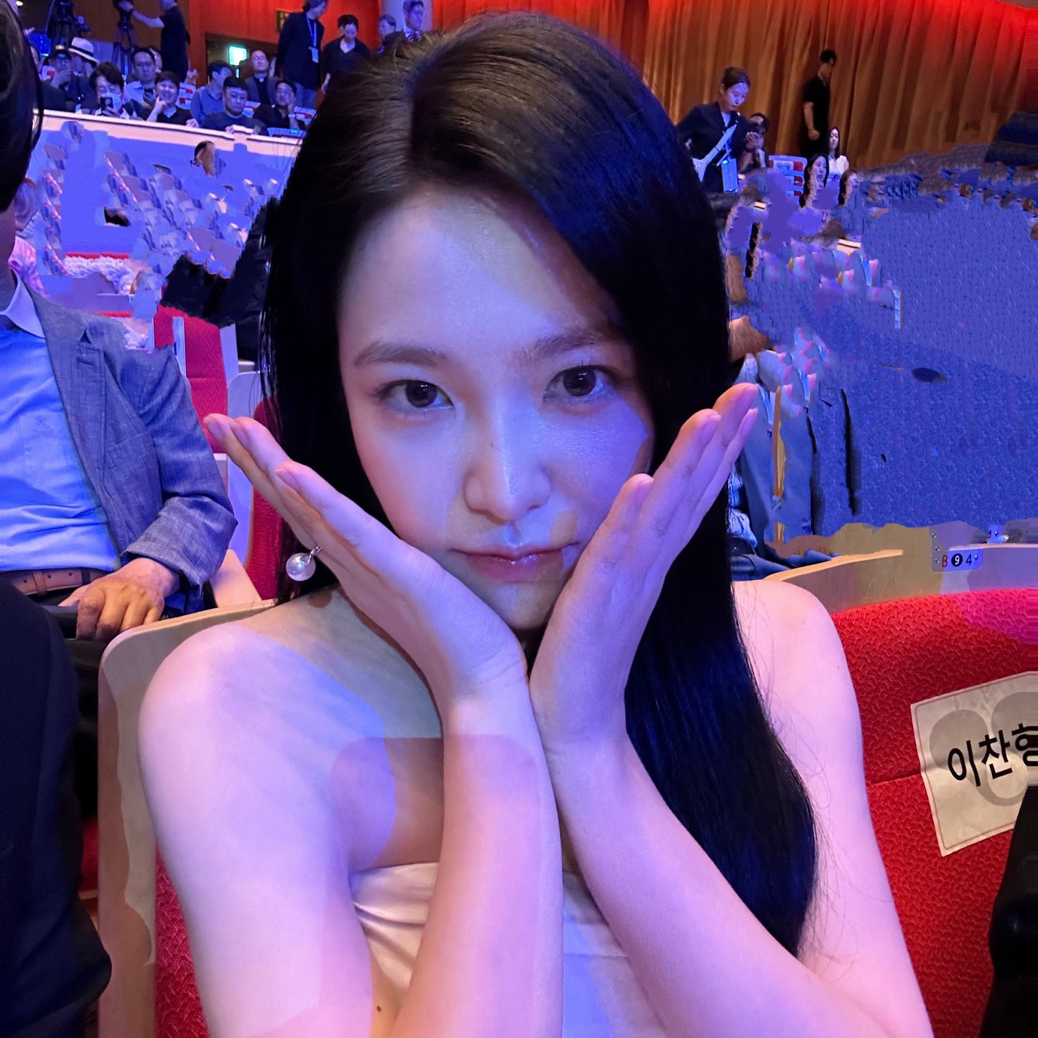 Recent activity shot of Yeri (Red Velvet)