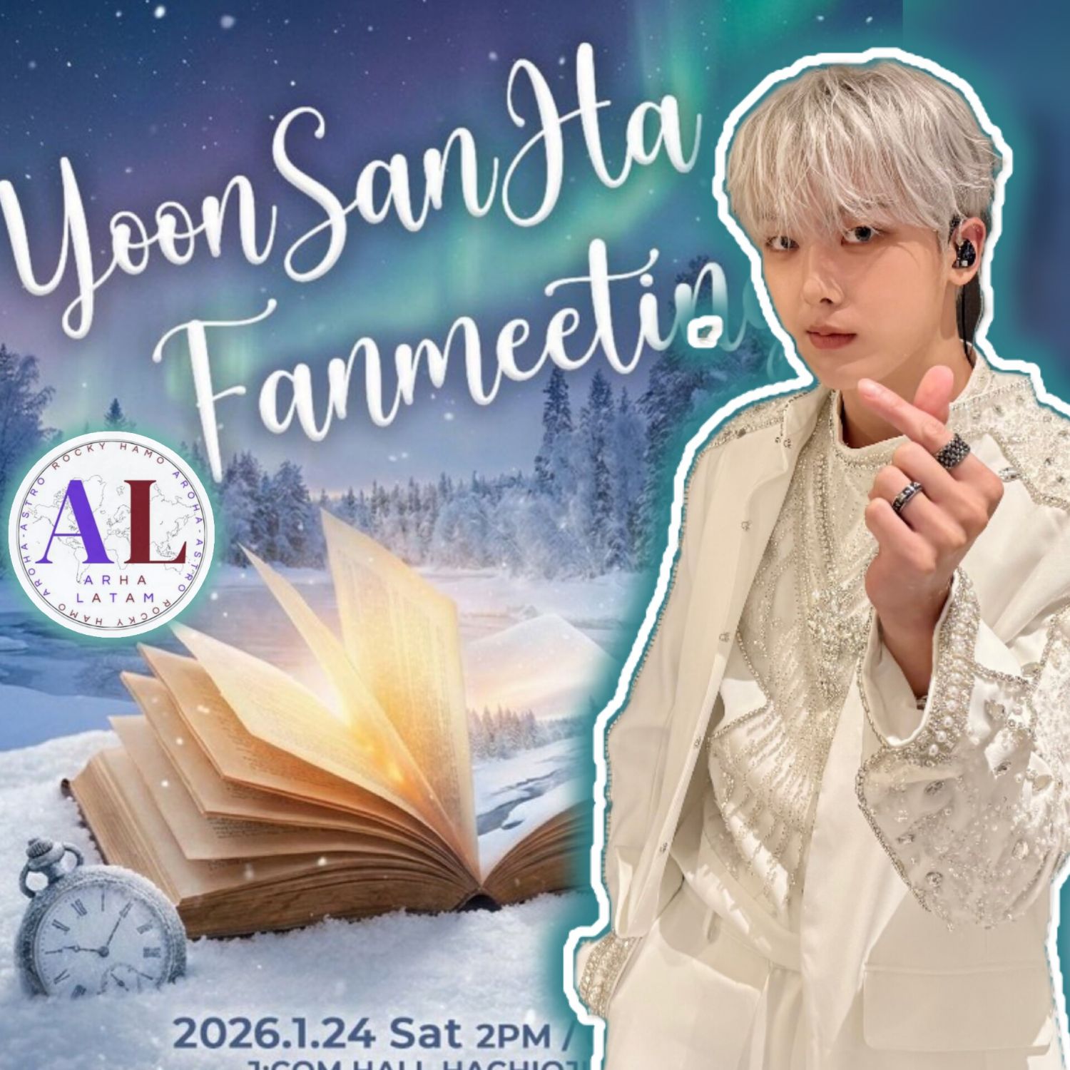 아스트로의 최신 사진