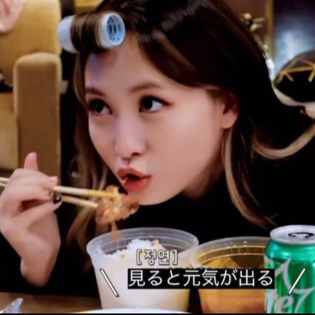 Foto terbaru Momo (TWICE)