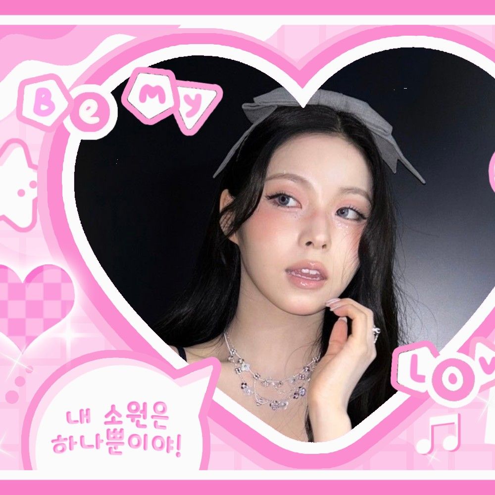 A moment captured by Kyujin (NMIXX)'s fan