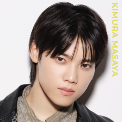 Behind-the-scenes cut of Kimura Masaya (INI)
