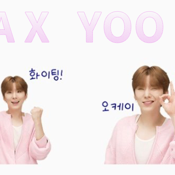 A moment captured by Kihyun (MONSTA X)'s fan