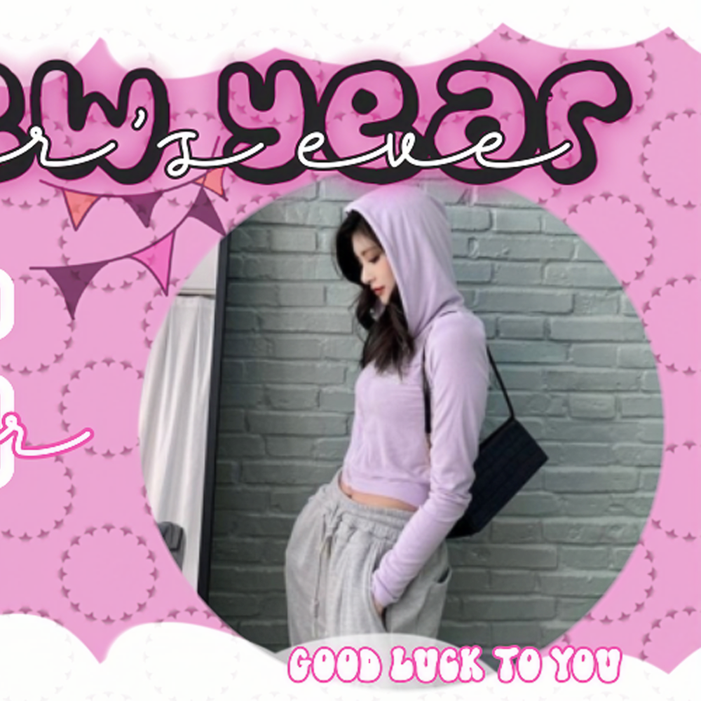 Recent activity shot of Yiren