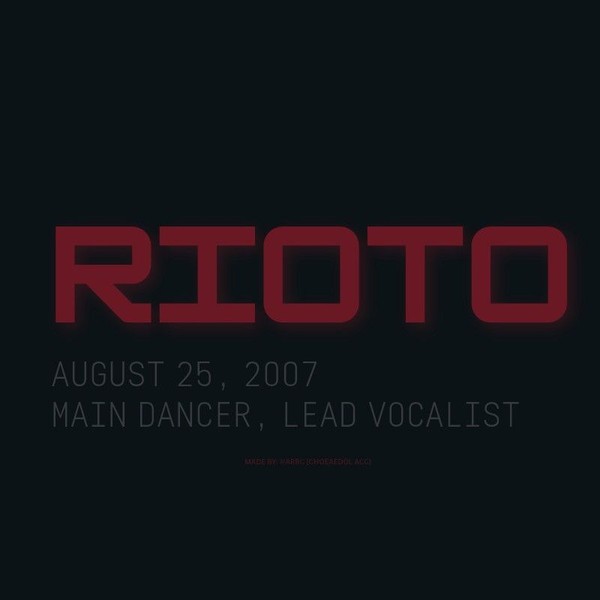 Best moment chosen by Rioto (ARrC) fandom