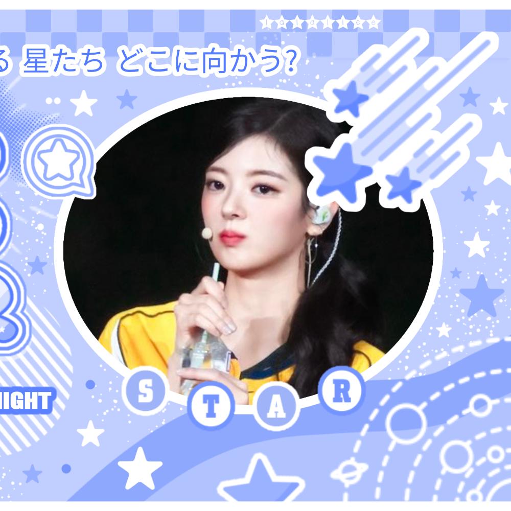 Latest photo of Lia (ITZY)