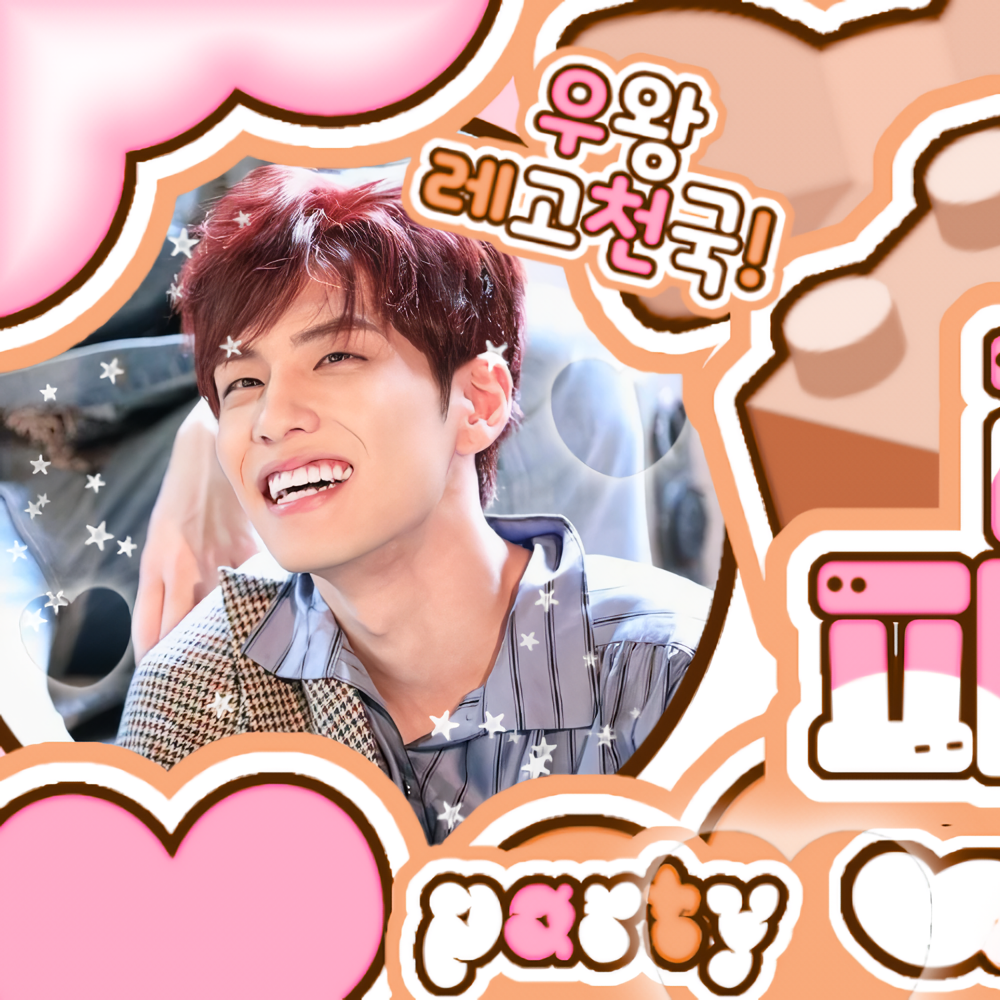 Recent activity shot of Wonpil (DAY6)