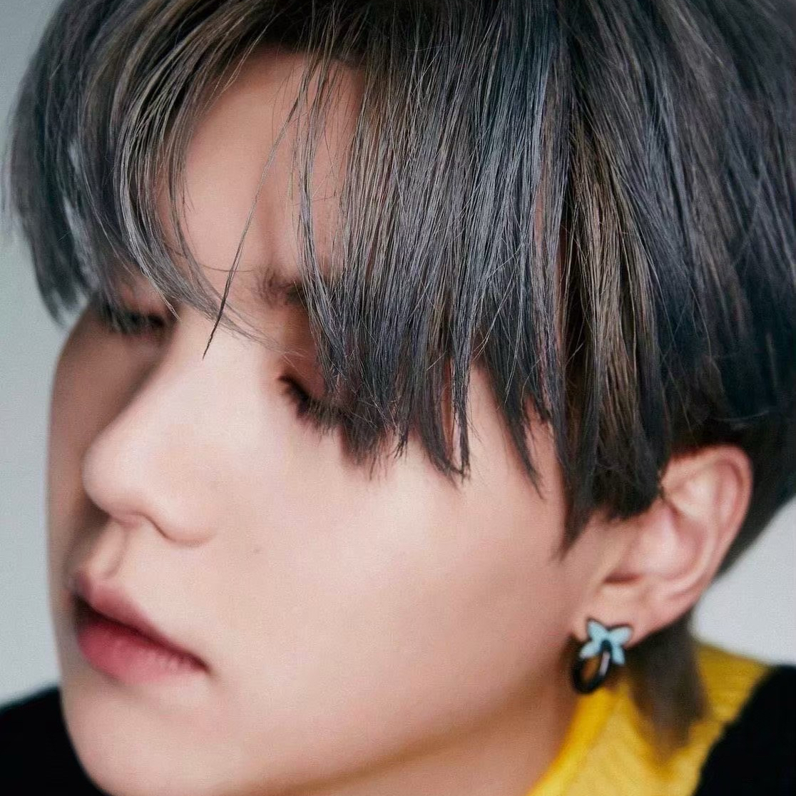 Latest photo of SUGA (BTS)