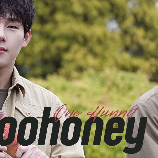 A moment captured by Joohoney (MONSTA X)'s fan