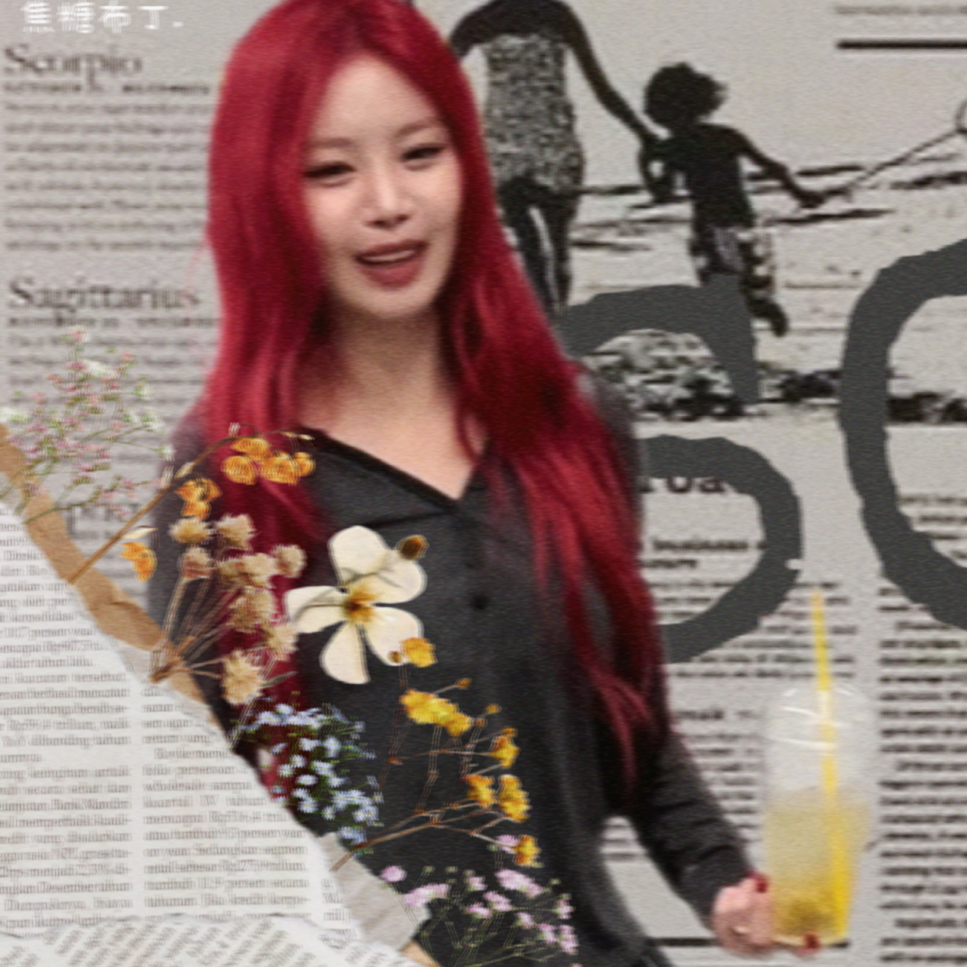 Latest photo of Soojin