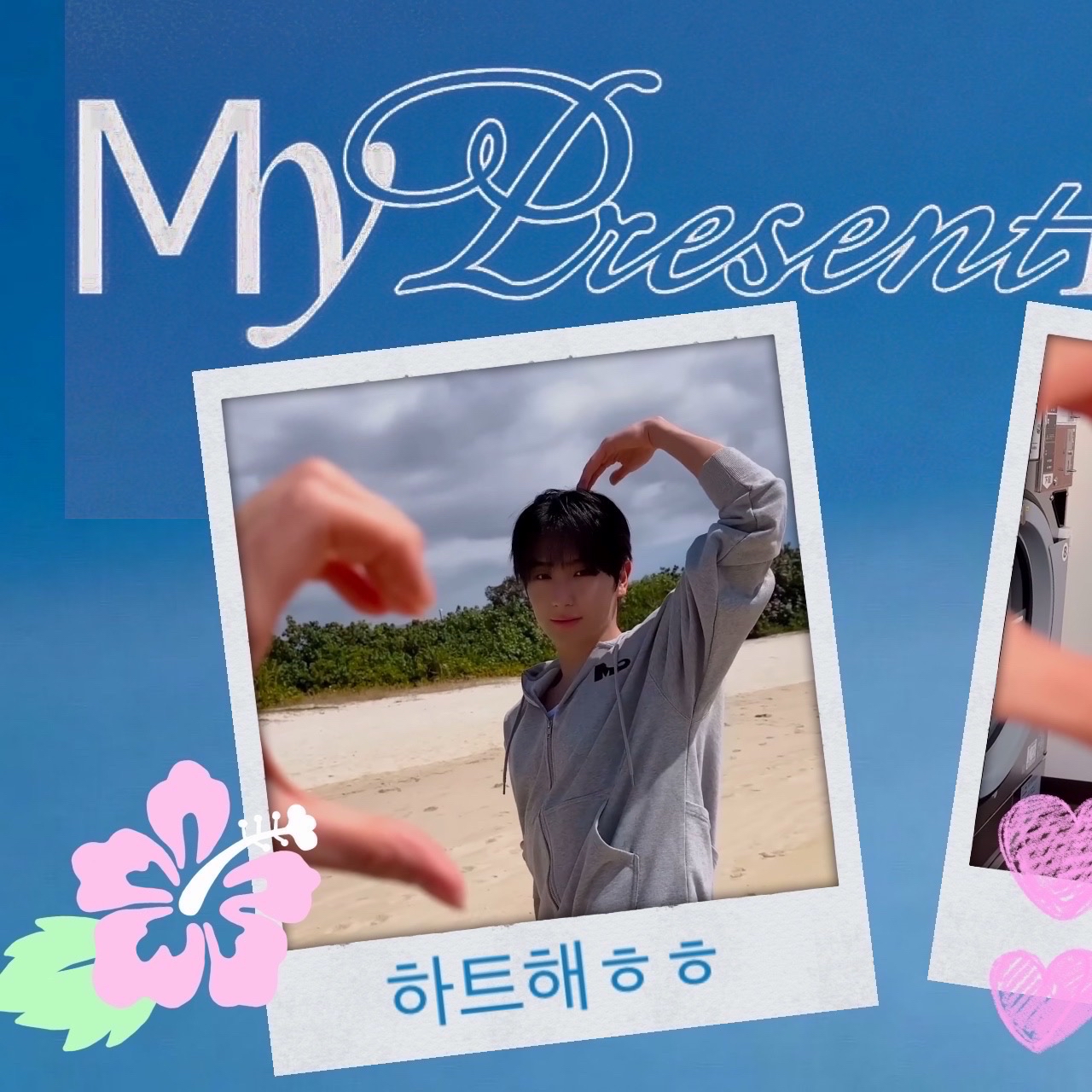 Behind-the-scenes cut of Hyunjae (THE BOYZ)