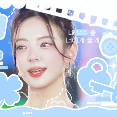 Latest photo of Lia (ITZY)
