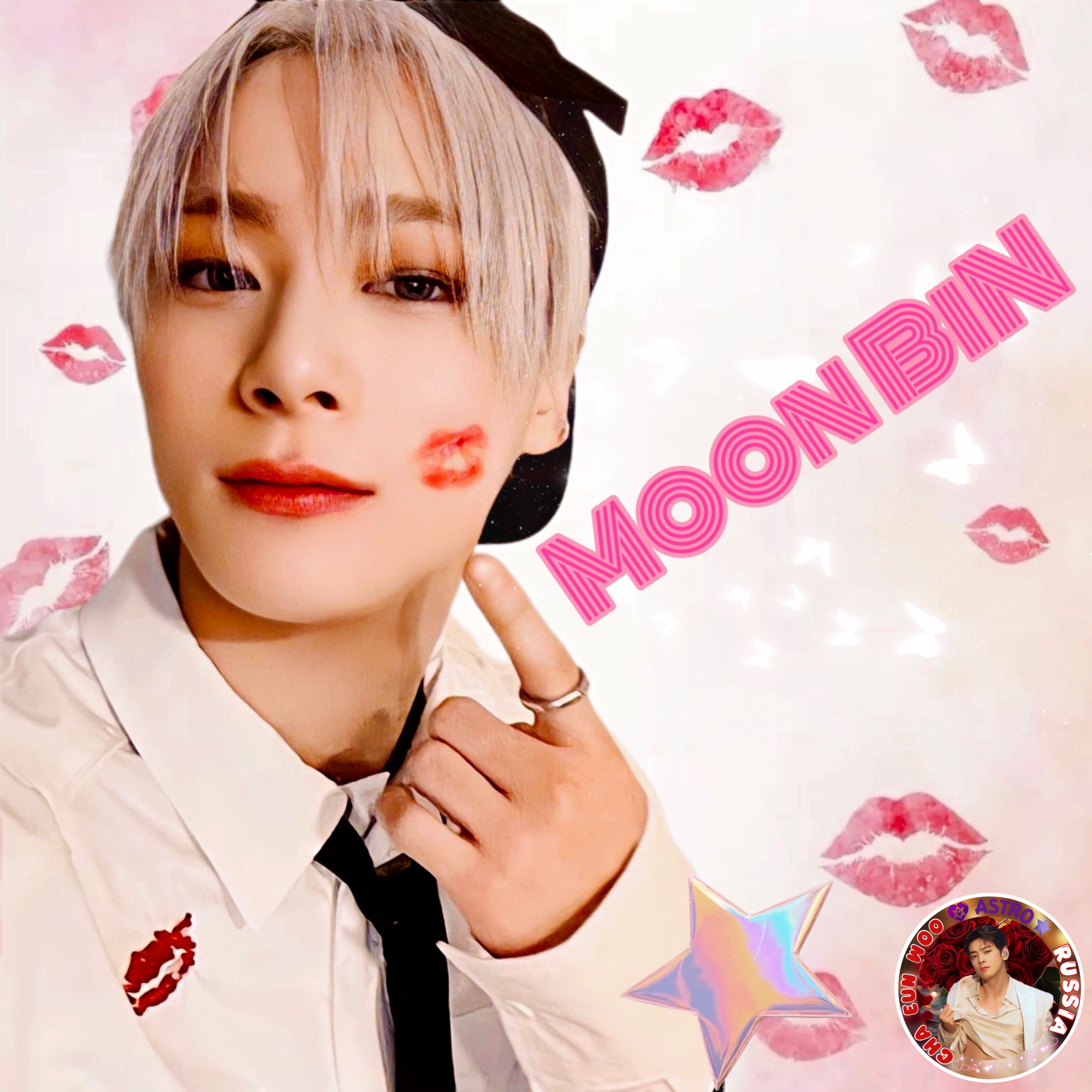 Behind-the-scenes cut of Moonbin (ASTRO)