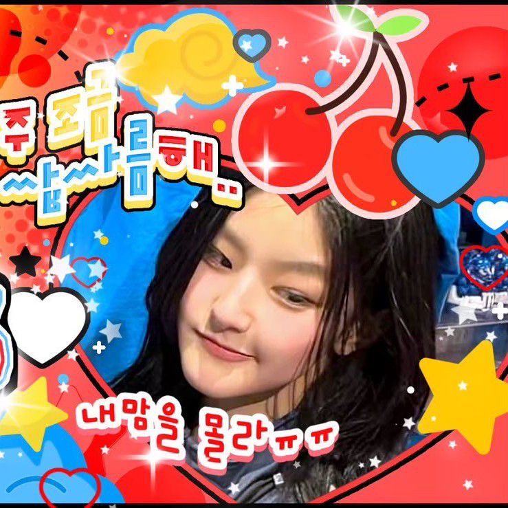 Latest photo of Haneul (KISS OF LIFE)