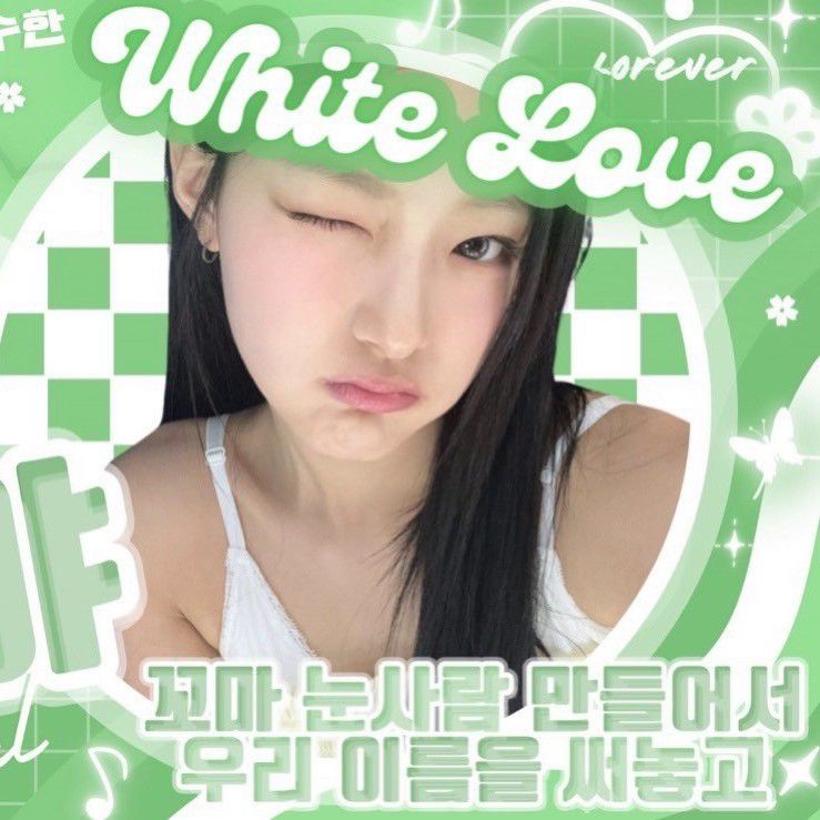 Latest photo of Haneul (KISS OF LIFE)