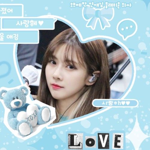 A moment captured by Yoohyeon (DREAMCATCHER)'s fan