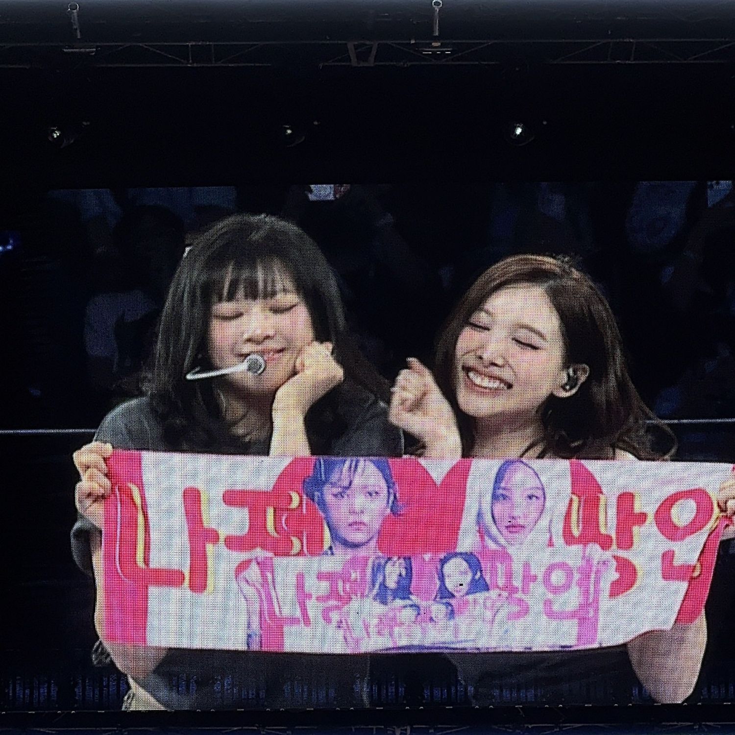 Latest photo of Jeongyeon (TWICE)