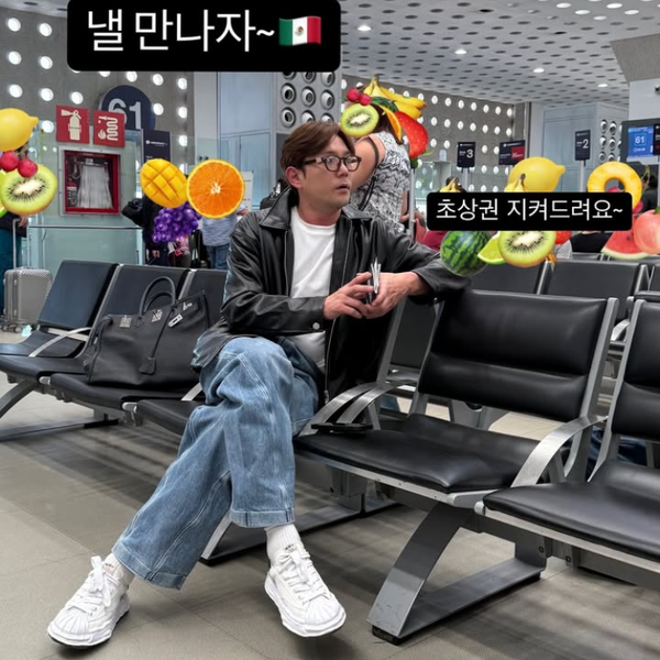 Best moment chosen by Kangin fandom