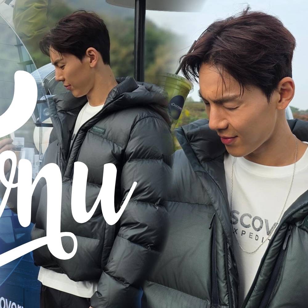 셔누 (몬스타엑스)의 최신 사진