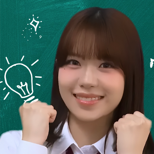 海老原鼓 (ME:I)的最新照片