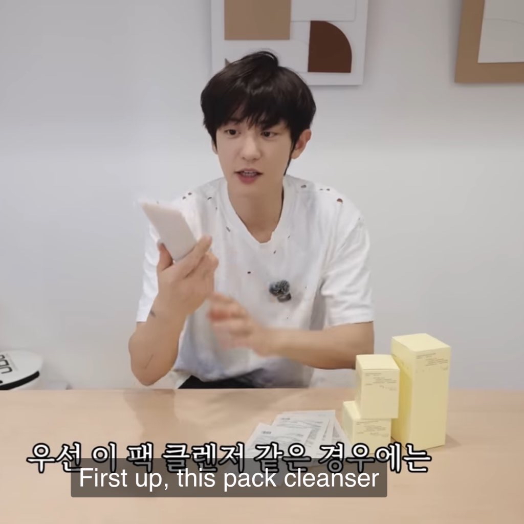 灿烈 (EXO)的幕后花絮