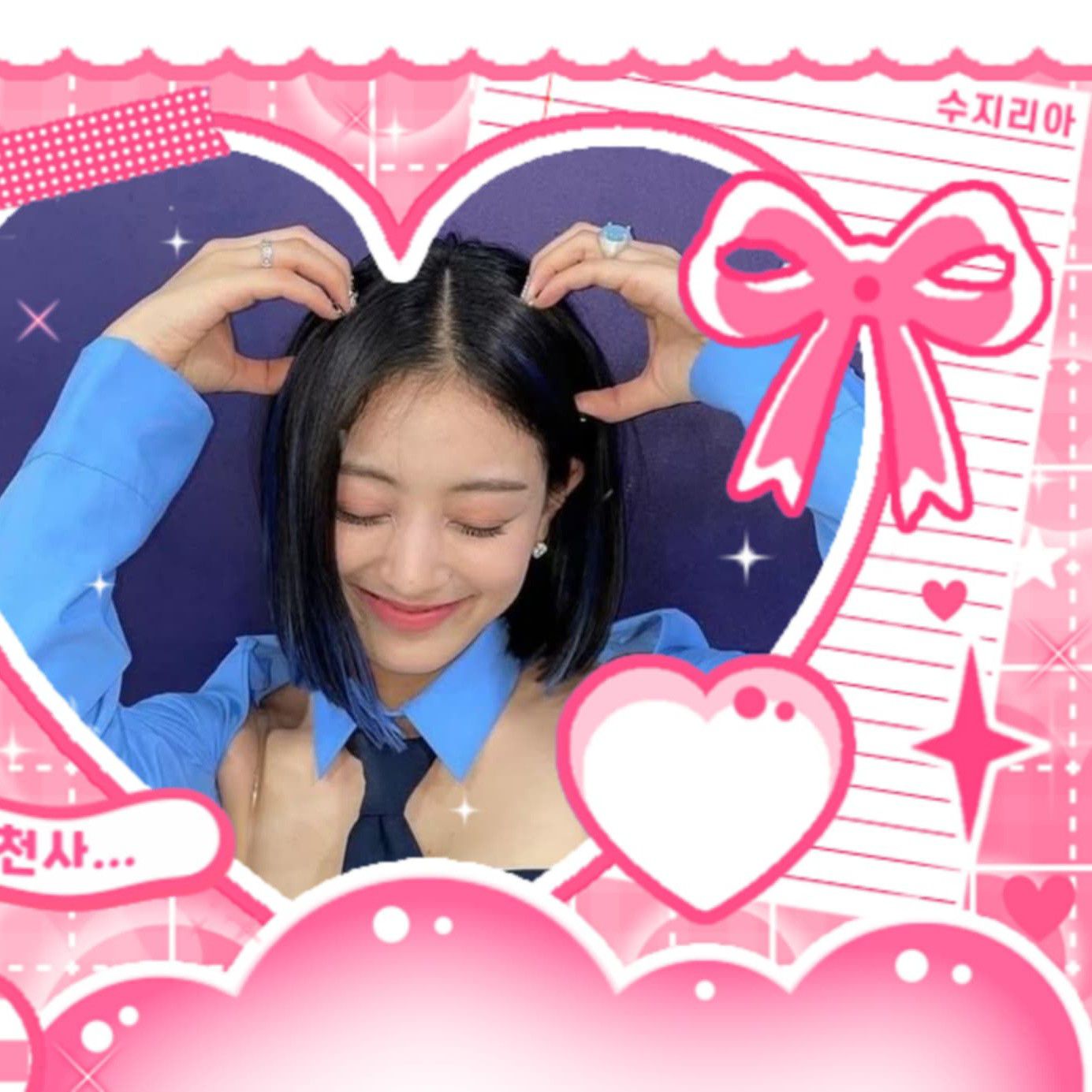 Behind-the-scenes cut of Jihyo (TWICE)