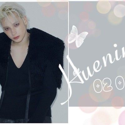 휴닝카이 (투모로우바이투게더)의 최신 사진