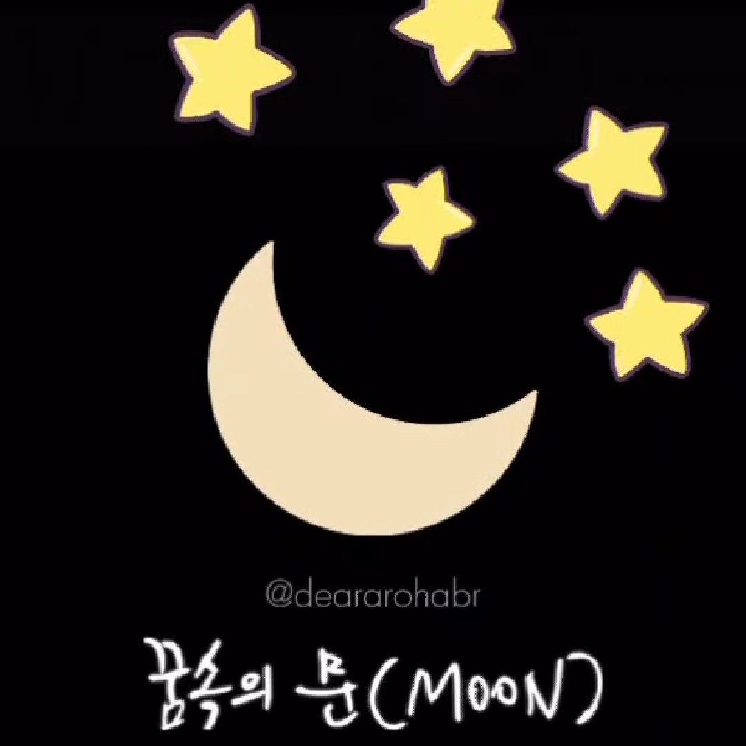 Recent activity shot of Moonbin (ASTRO)