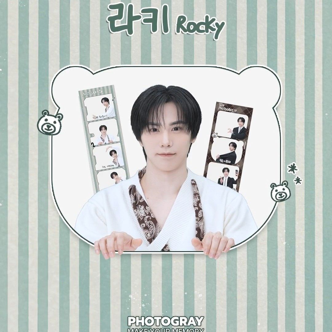 Latest photo of Rocky