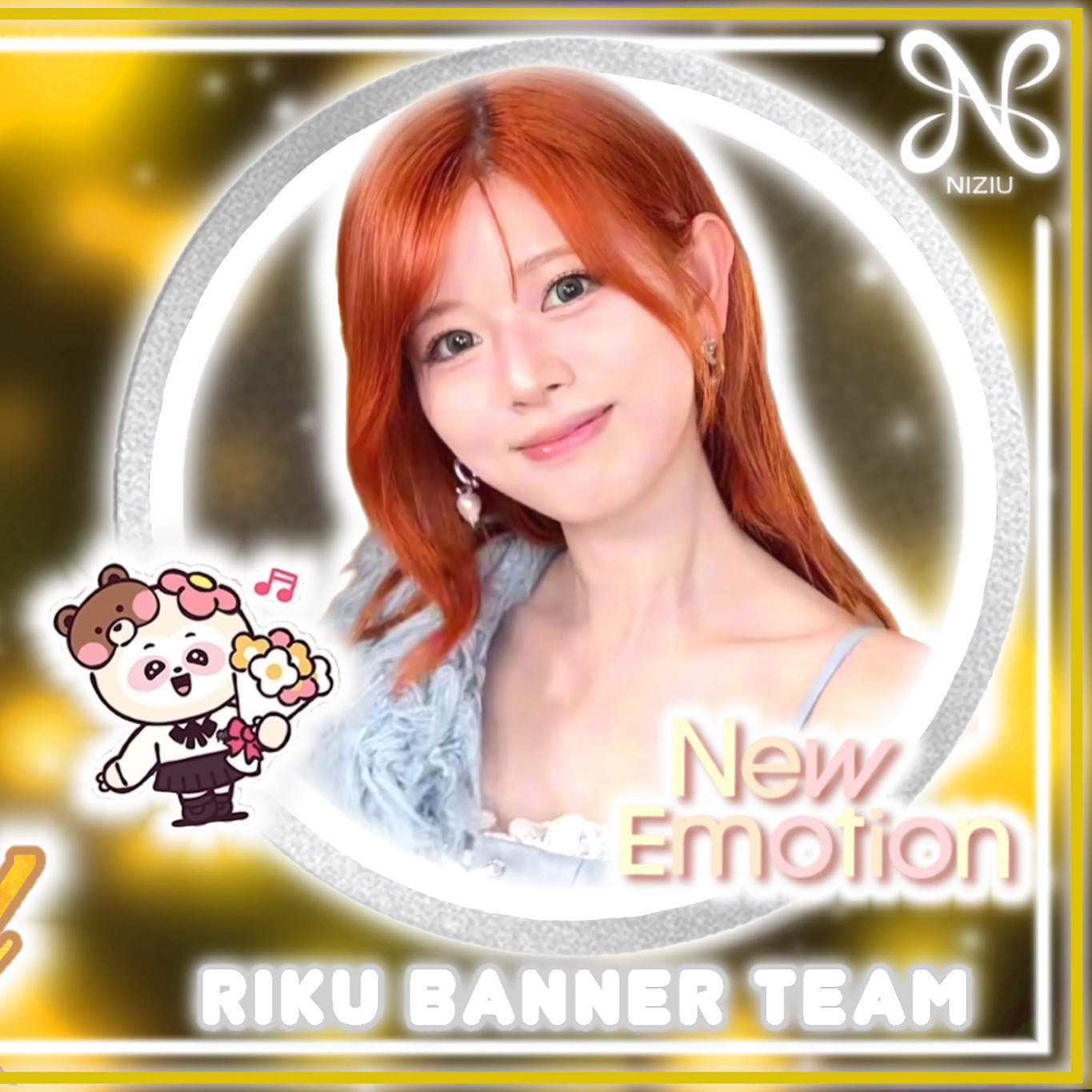 Foto terbaru Ayaka (NiziU)