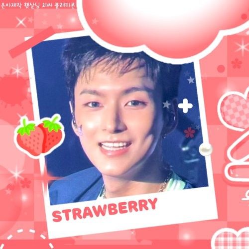 O.de (Xdinary Heroes)的最新活动照片