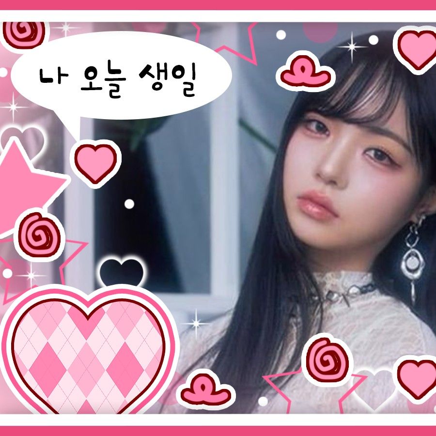 Recent activity shot of Park Shion (tripleS)