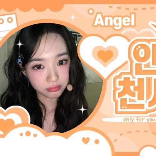 Behind-the-scenes cut of Kim Soomin (tripleS)