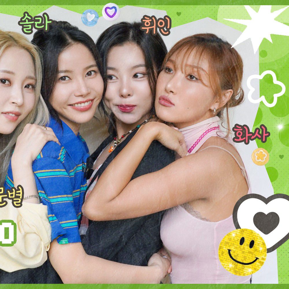 頌樂 (MAMAMOO)的最新活動照片