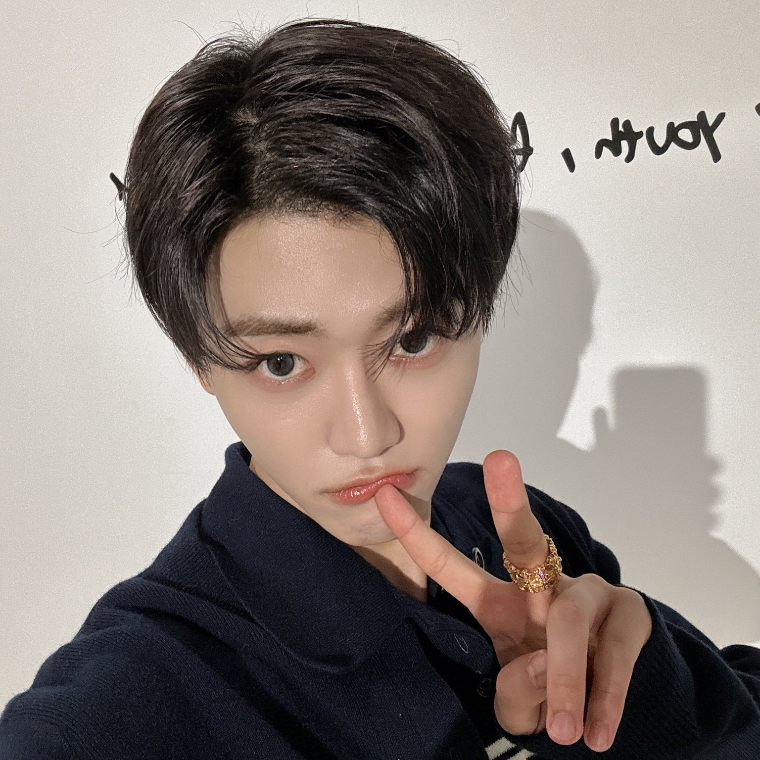 Latest photo of Jaemin (NCT DREAM)