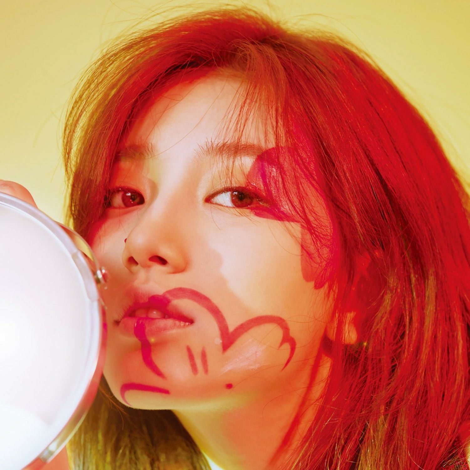 Latest photo of Suzy